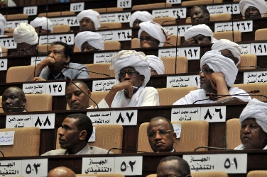 نواب في البرلمان السوداني