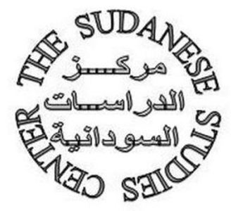 sudanese_studies_center.jpg