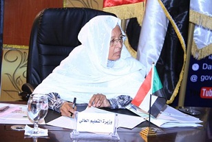 وزيرة التعليم العالي د.سمية أبو كشوة
