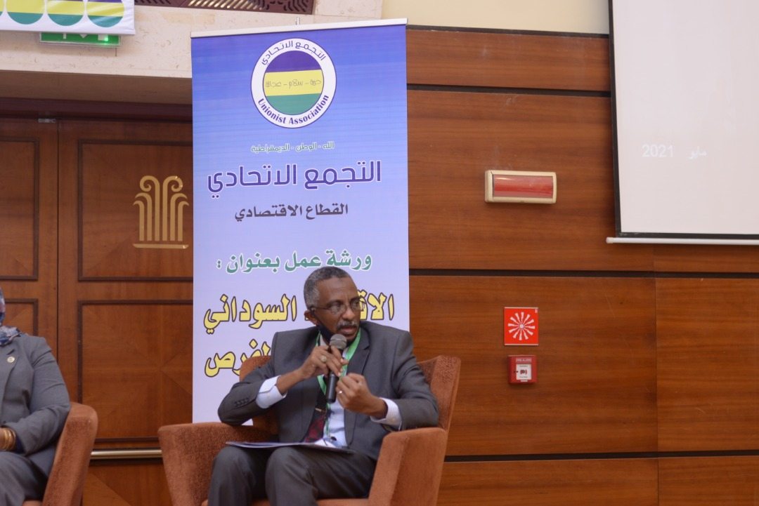 وجدي صالح في المؤتمر الاقتصادي للتجمع الاتحادي ـ الخرطوم 6 مايو 2021