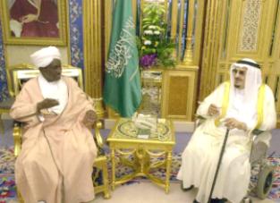 King_Fahad_receives_Sudanese_vice_president.jpg