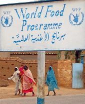 The_headquarters_of_WFP_in_al-Fasher.jpg