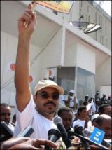 Ethiopian_PM_Meles_Zenawi_.jpg