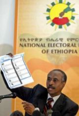 Ethiopian_national_electoral_board.jpg