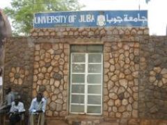 University_of_Juba.jpg