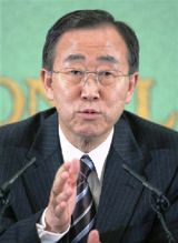Ban_Ki-Moon.jpg