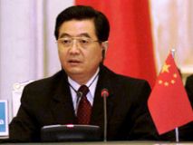 Chinese_President_Hu_Jintao1.jpg