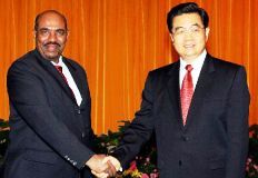 Hu_Jintao_with_al-Bashir.jpg