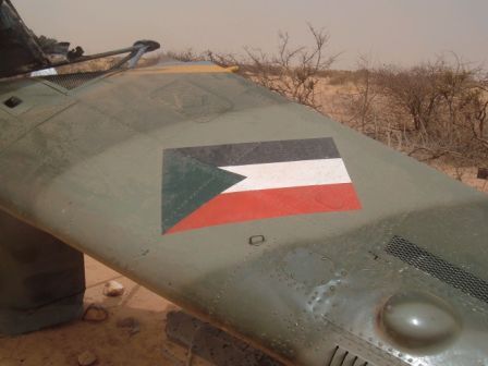 A picture clearly shows the GoS logo on the tail of the helicopter downed by SLA in Umrai on April 29, 2007(ST)