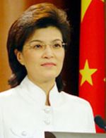 Jiang Yu, spokeswoman of Chinese Foreign Ministry