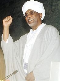 Ahmed Ibrahim al-Taher