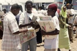 Sudanese_newspaper_vendors.jpg