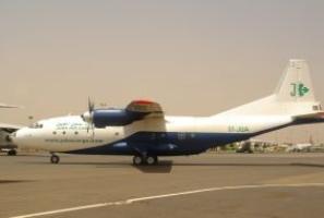 Juba_Air_Cargo_Antonov.jpg