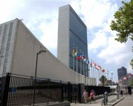 United Nations headquarters in New York (AP)
