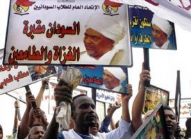 Supporters_of_al-Bashir-2.jpg