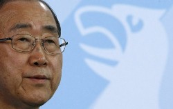 United Nations Secretary-General Ban Ki-moon addresses a news conference following talks with German Chancellor Angela Merkel in Berlin July 15, 2008 (Reuters)