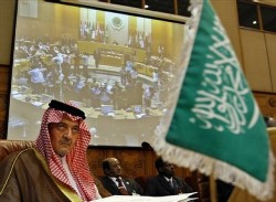 Saudi foreign minister Prince Saud al-Faisal attends the 130th ordinary meeting of the Arab league's Council, in Cairo, Egypt, Monday, Sept. 8, 2008 (AP)