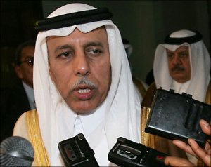 Qatari state minister for foreign affairs Ahmed Bin-Abdullah Al-Mahmoud