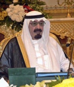 File photo showing Saudi Arabia's King Abdullah attending a cabinet meeting in Riyadh (Reuters)