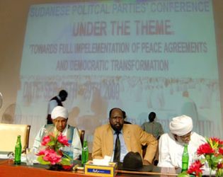 From the left, Sadiq Al-Mahdi, Salva Kiir and Hassan Al-Turabi at the opening of All Sudanese Political Parties Conference’ on Sunday Sept 27, 2009 in Juba (AFP)