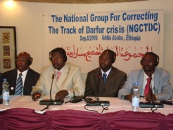 National Group to Correct the Course of Darfur Crisis at a press conference in Addis Ababa (SMC Website)
