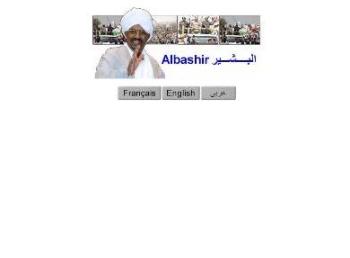 A screenshot from a government website dedicated to Sudanese president Omer Hassan Al-Bashir (ST)