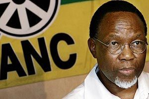 South_African_VP_Kgalema_Motlanthent.jpg