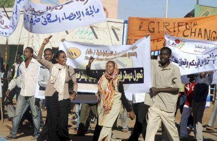 Sudanese opposition supporters demonstrate against the government's electoral laws in the capital Khartoum, December 7, 2009. (Reuters)