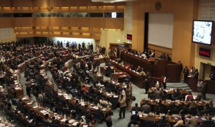 A general view shows the venue of the African Union (AU) summit in Ethiopia's capital Addis Ababa, January 31, 2010. (AP)