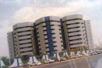 Sudan Central Bank HQ in Khartoum