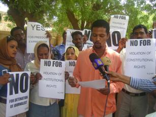 Demonstration by Sudanese Journalists Network at GoSS offices in Khartoum June, 7 2010 (SJN)