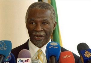 Former South African President Thabo Mbeki
