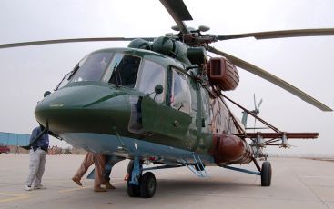 MI117 helicopter (newsblaze.com)
