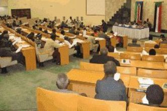 Southern Sudan Legislative Assembly