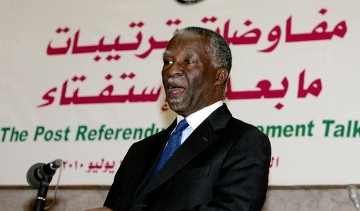 Former South African president Thabo Mbeki (AFP)