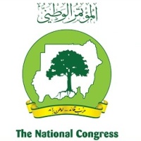 Sudan's National Congress Party Logo