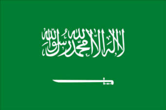 Saudi_Arabia_flag.jpg