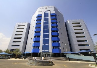 The Central Bank of Sudan (CBoS) in Khartoum (Photo: Reuters)