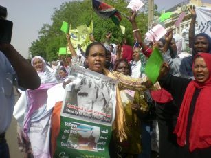 Sudanese women protesting for political rights, photo: GCRT