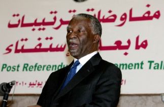 Former South African president Thabo Mbeki, who chairs the AU High-Level Implementation Panel on Sudan (AUHIP), addresses a meeting in Khartoum on July 10, 2010. (Getty Images)