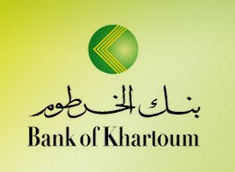 logo_bank_Khartoum.jpg