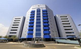 Sudan's Central Bank (Reuters photo)