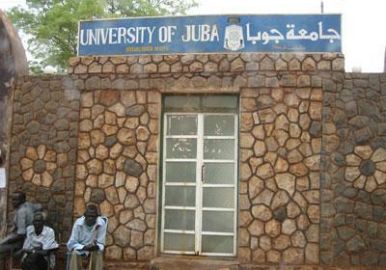 University of Juba (File photo )