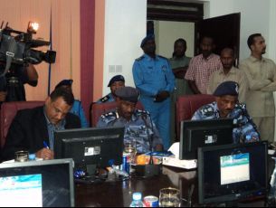 Photo taken from the website of Sudan’s civil registry authority
