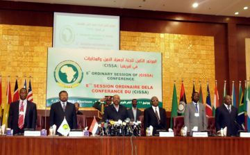 Photo of the opening session of the CISSA eights ordinary conference in Khartoum (Sudan Media Center website)