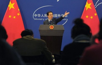 China's Ministry of Foreign Affairs spokesman Hong Lei (AFP)