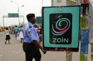 One of South Sudan's largest mobile phone network providers - Zain (ST)