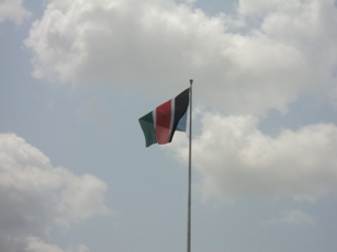 The South Sudan flag raised in Juba today. July 9, 2011 (ST)