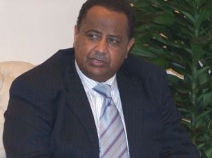 NCP’s media secretary Ibrahim Gandur (FILE)