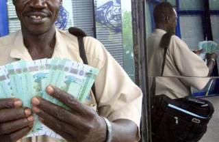 Central Bank of Sudan in Khartoum July 24, 2011 (REUTERS)